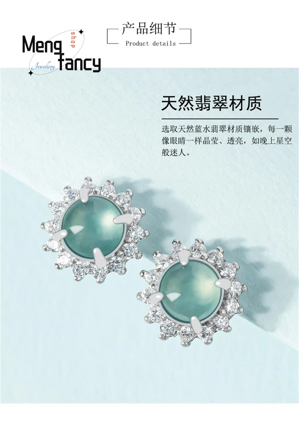 Genuine Natural A-goods Jadeite Blue Water Earrings Ice Jade S925 Silver Inlay Exquisite Elegant Luxury Fashion Charms Jewelry