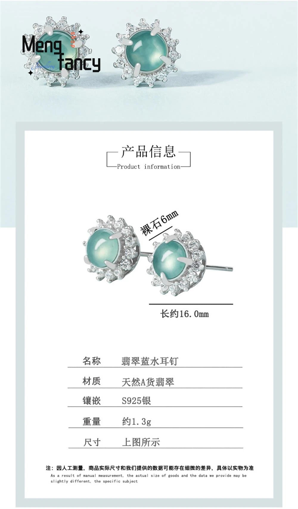 Genuine Natural A-goods Jadeite Blue Water Earrings Ice Jade S925 Silver Inlay Exquisite Elegant Luxury Fashion Charms Jewelry