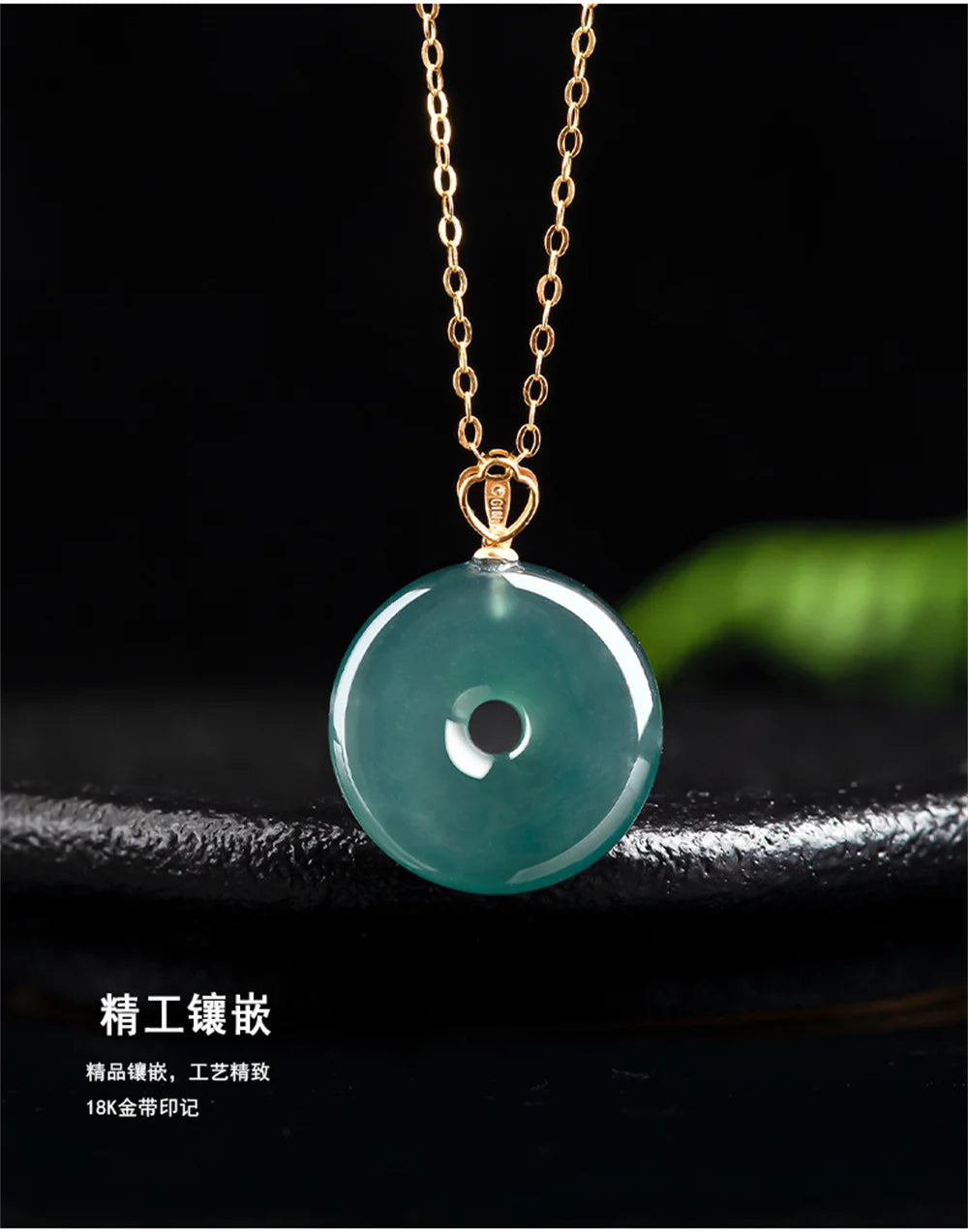 Charm 18K Gold Natural Ice Green Jadeite Round Harmony Buckle Pendant Amulet Necklace Certified Trendy Woman's Jewelry Gift