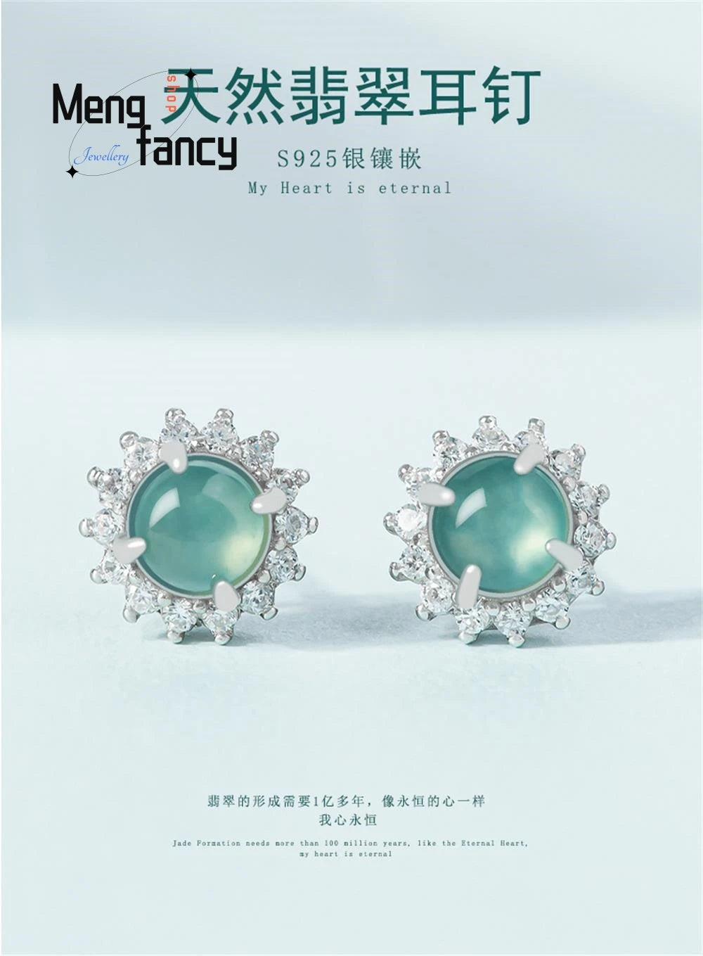 Genuine Natural A-goods Jadeite Blue Water Earrings Ice Jade S925 Silver Inlay Exquisite Elegant Luxury Fashion Charms Jewelry